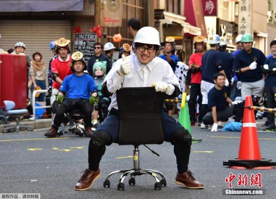 不敢开口提辞职？日本兴起“代办辞职”服务