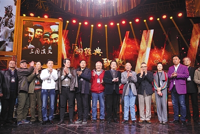 分久必合，“张飞”坐轮椅赴三国重聚