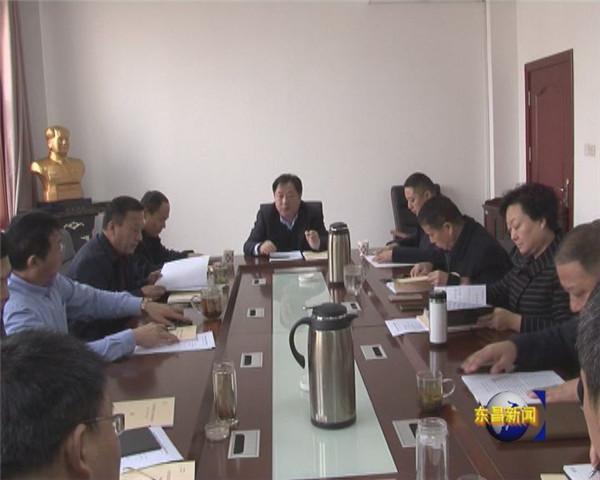 区人大常委会党组召开2018年度民主生活会