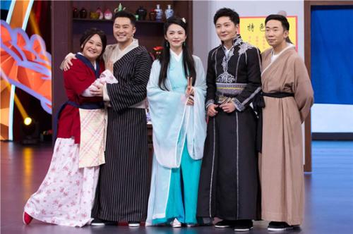 《王牌对王牌4》姚晨、沙溢13年后重聚“同福客栈”