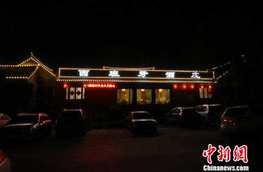位于徐州户部山街区的酒庄，总能吸引四面八方的“好人”汇聚于此。 朱志庚 摄
