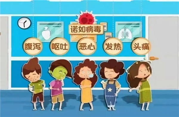 福建一学校31名学生腹泻 初步判断为诺如病毒感染