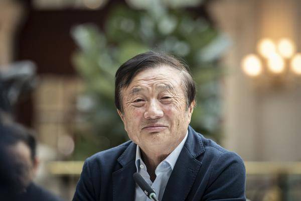 任正非：华为正遭不公平对待 特朗普应有更开放心态
