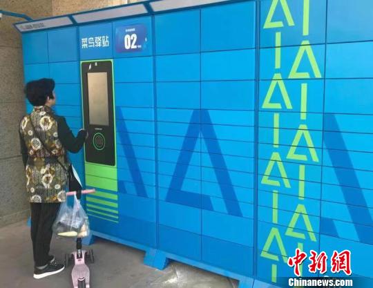 菜鸟驿站智能柜全面开启“刷脸取件”