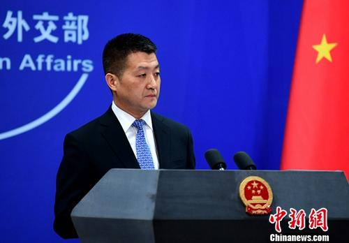 美有关报告指责中国人权状况 中国外交部回应