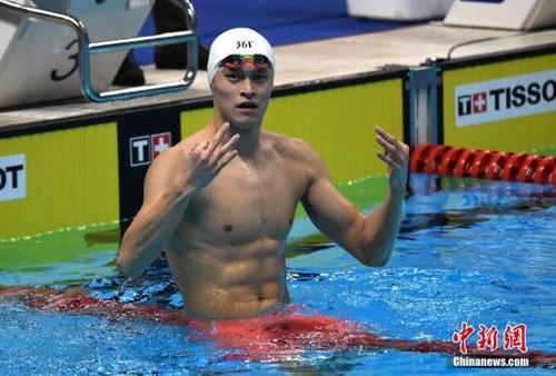 资料图:孙杨。<a target='_blank' href='http://www.chinanews.com/'>中新社</a>记者 王东明 摄 资料图:孙杨。<a target='_blank' href='http://www.chinanews.com/'>中新社</a>记者 王东明 摄