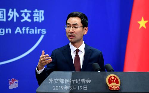 中方：包括达赖喇嘛在内的活佛转世都应当遵守国家法律、法规