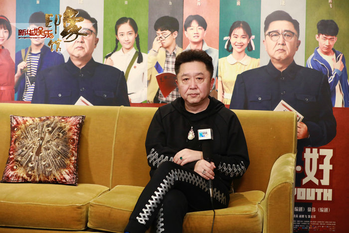 于谦：我最大的幸运是把爱好当成工作