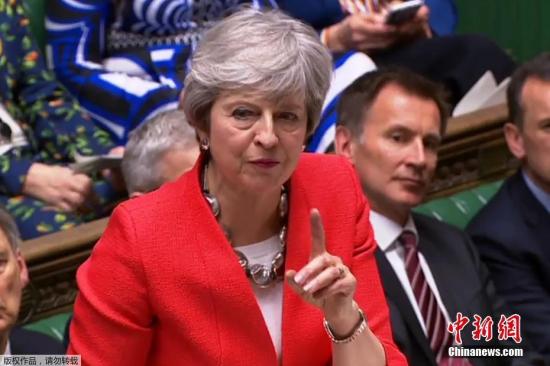 资料图:英国首相特雷莎·梅。 资料图:英国首相特雷莎·梅。