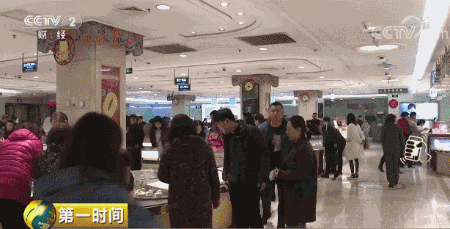黄金柜台被“占领” 人人从从众众…是你吗中国大妈？