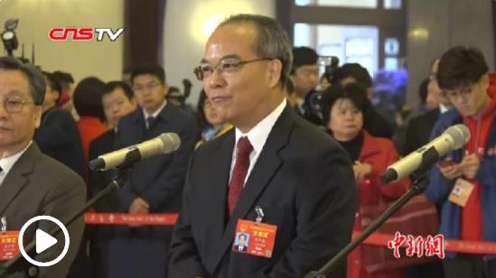 全国两会释放利好港澳三重信号
