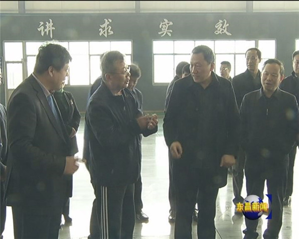 省政府调研组来我区调研
