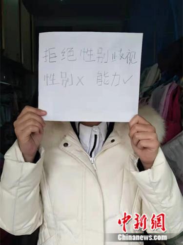 延长产假、推广无痛分娩……妇女节她们有话想说