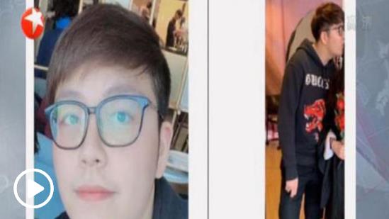 加拿大警方：寻获中国留学生遭绑架案中所用轿车
