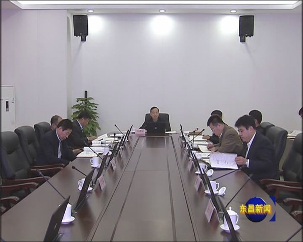刘培国主持召开区政府党组会议