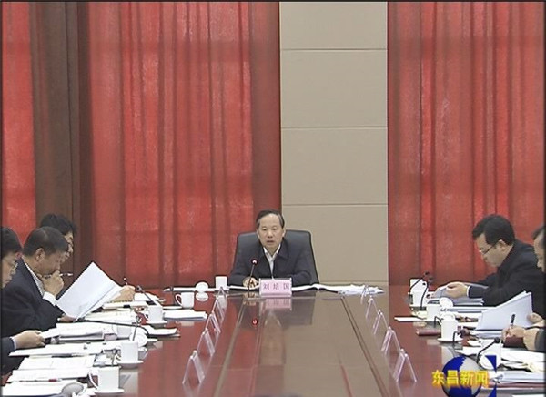 区委全面深化改革委员会第一次会议召开