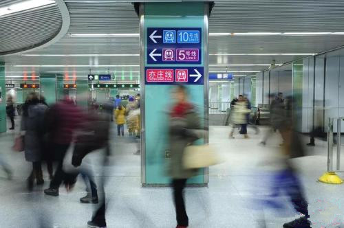 资料图。<a target='_blank' href='http://www.chinanews.com/'>中新社</a>发 崔楠 摄。