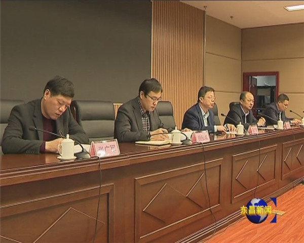 我区部署齐鲁惠农“一卡通”数据疑点自查整改和审计核查工作