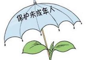 未成年人节目管理规定30日施行 强调不得炒作明星子女