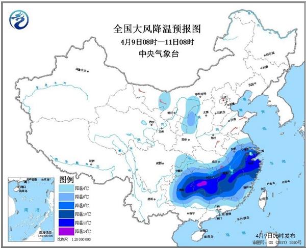 大范围强降雨伴随强对流 江南江淮气温大“跳水”