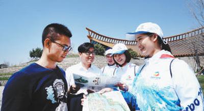 北京世园会进行全负荷压力测试 准备迎接全球游客