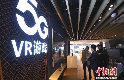 中国驻英大使：英国能够也应该与华为合作建设5G网络