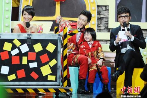 资料图:2014湖南卫视春节联欢晚会,萌娃星爸集体亮相。<a target='_blank' href='http://www.chinanews.com/' >中新网</a>记者 张龙云 摄 鍏抽棴 资料图:2014湖南卫视春节联欢晚会,萌娃星爸集体亮相。<a target='_blank' href='http://www.chinanews.com/' >中新网</a>记者 张龙云 摄 鍏抽棴