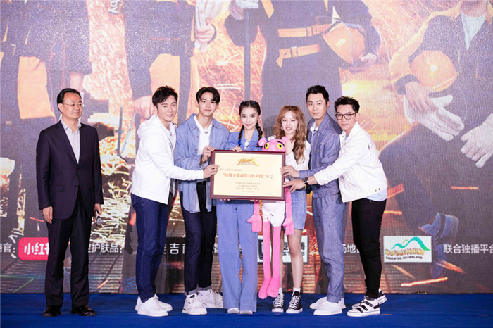 新一季《奔跑吧》定档4.26 助力环保践行公益