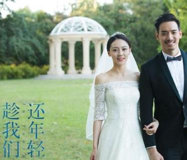 《趁我们还年轻》13日强势来袭