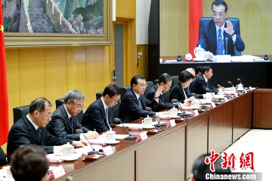 李克强：坚决防止筹集用于减税的资金变成“唐僧肉”，决不允许被侵蚀