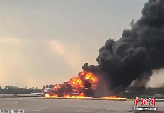 俄客机着火致41人死亡 遇难者中没有中国公民