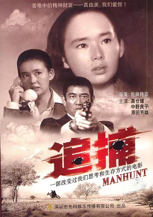 光影中的亚洲：看懂了这些电影，你就读懂了亚洲