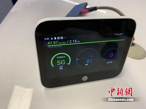 带有屏幕可看4K视频的路由器。<a target='_blank' href='http://www.chinanews.com/' >中新网</a> 吴涛 摄