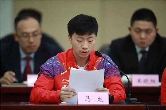 刘国梁世乒赛包揽全部金牌之后 做了这样三件事获得称赞