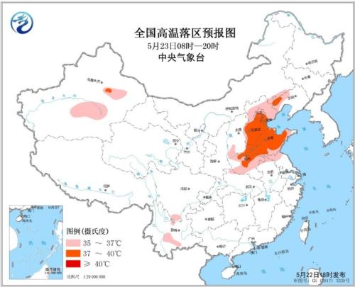 北方开启“炙烤模式” 多地高温刷新5月最热纪录