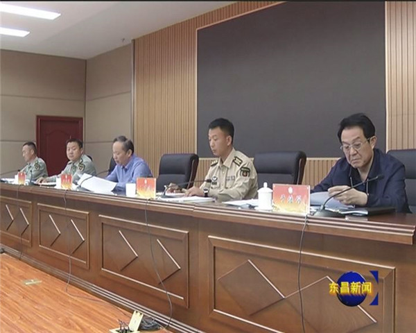 全区武装工作会议召开