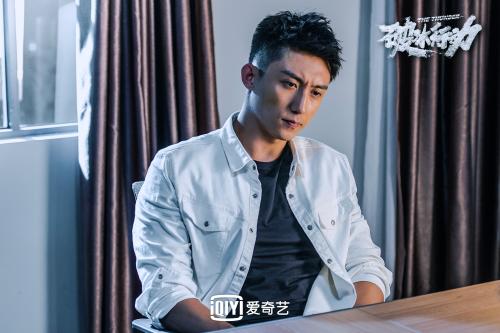 《破冰行动》为何口碑高？剧情真实 演员演技在线