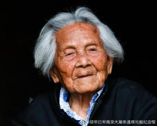 送别！“慰安妇”幸存者汤根珍离世 享年99岁