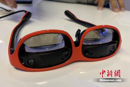 5G智慧眼镜。<a target='_blank' href='http://www.chinanews.com/' >中新网</a> 吴涛 摄
