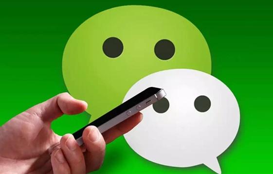 禁止诱导分享 微信平台出手了：封杀朋友圈“打卡”