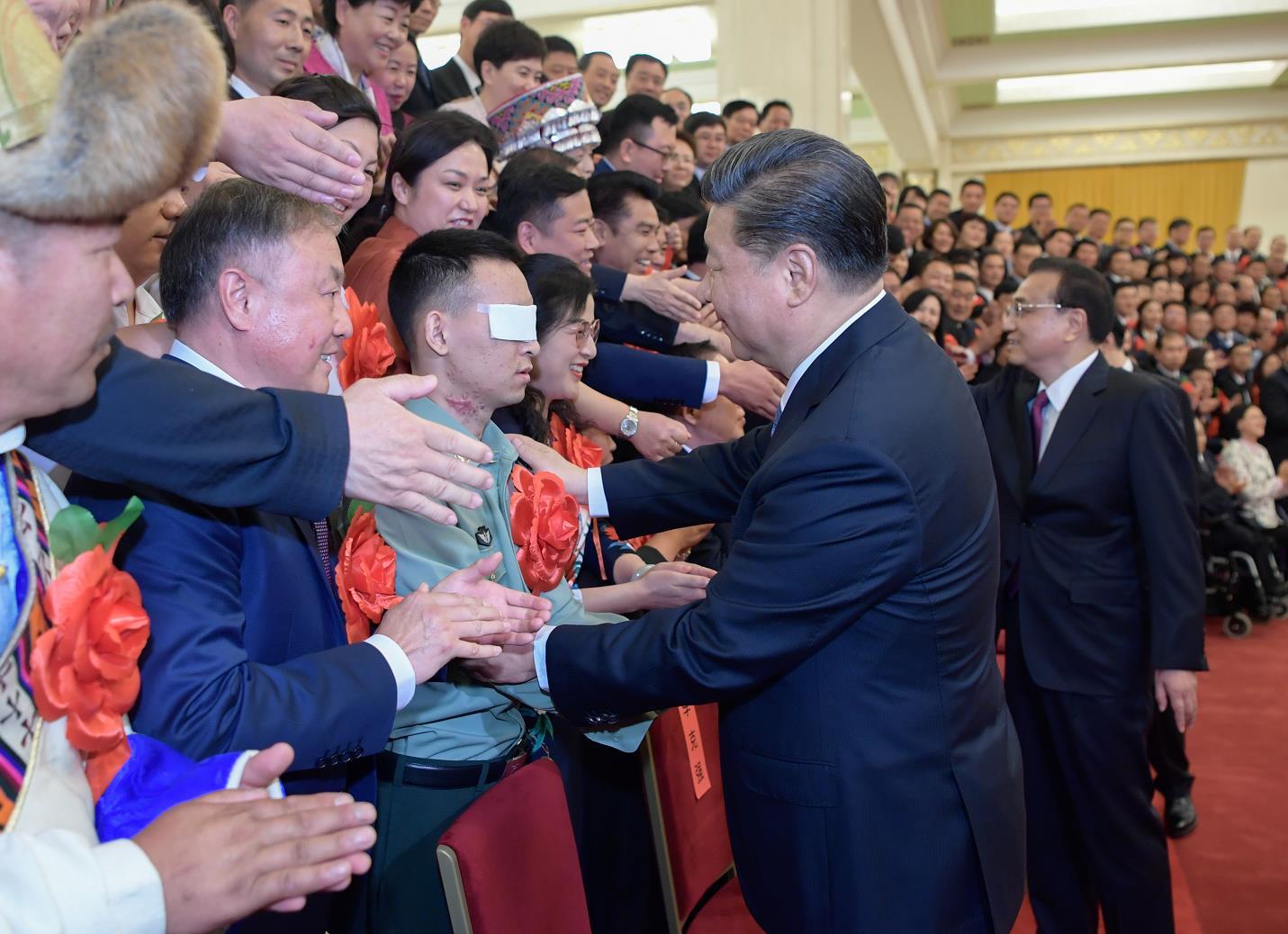 点击进入下一页