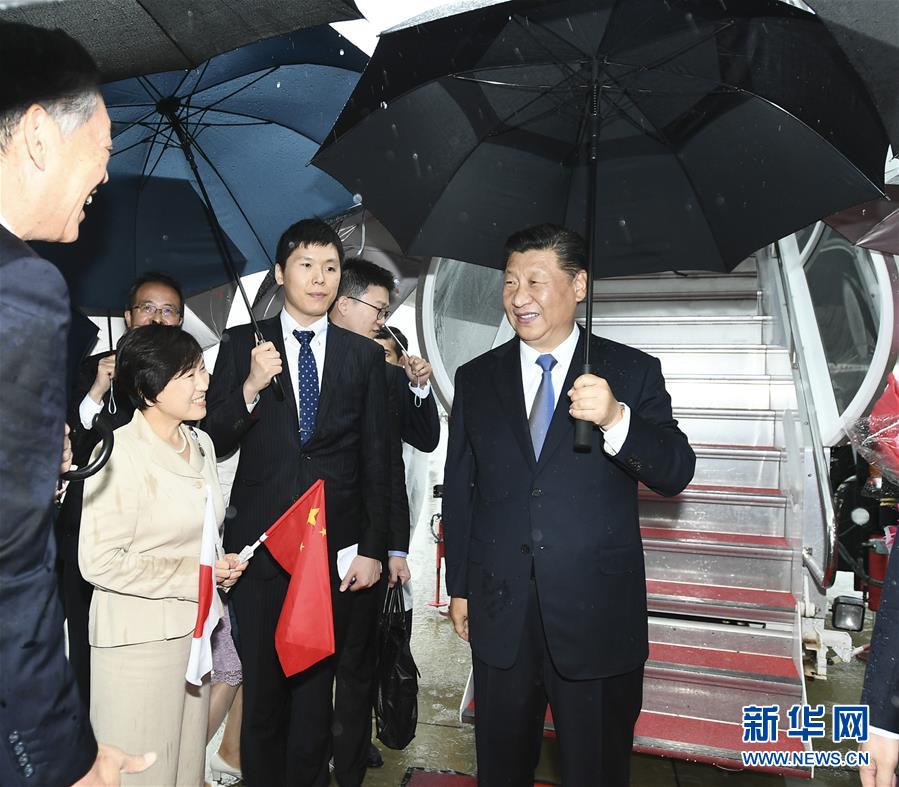 习近平抵达日本大阪出席二十国集团领导人第十四次峰会