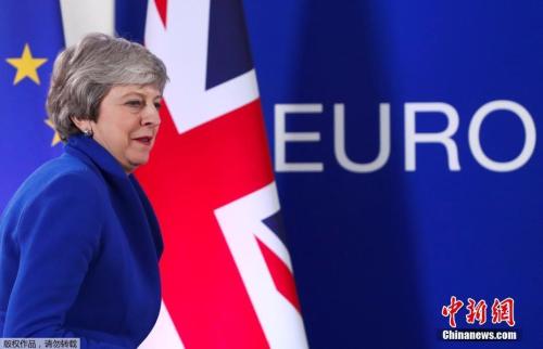 英国保守党党魁争夺战打响 脱欧僵局能否有新解？