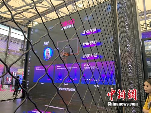 5G篮球训练营。<a target='_blank' href='http://www.chinanews.com/' >中新网</a> 吴涛 摄
