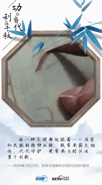 点击进入下一页