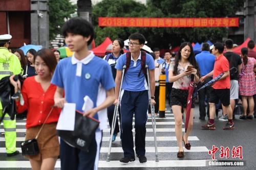 2019年高考明日开启 各地推便利措施为考生护航