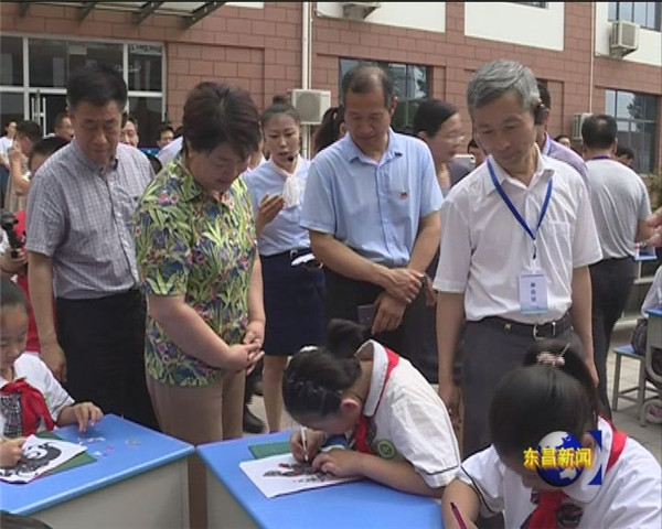 全省乡村学校少年宫建设工作现场会参会人员来我区观摩