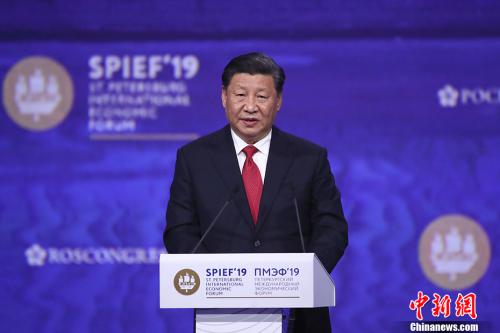 当地时间6月7日,第二十三届圣彼得堡国际经济论坛全会在圣彼得堡举行。中国国家主席习近平发表了题为《坚持可持续发展 共创繁荣美好世界》的致辞。<a target='_blank' href='http://www.chinanews.com/'>中新社</a>记者 盛佳鹏 摄 当地时间6月7日,第二十三届圣彼得堡国际经济论坛全会在圣彼得堡举行。中国国家主席习近平发表了题为《坚持可持续发展 共创繁荣美好世界》的致辞。<a target='_blank' href='http://www.chinanews.com/'>中新社</a>记者 盛佳鹏 摄