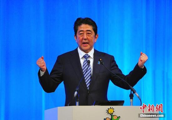 安倍与伊朗总统鲁哈尼闭门会谈 欲斡旋美伊紧张关系