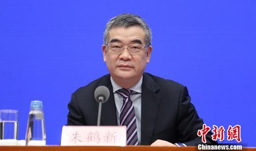 央行：重视个人信息保护 严厉打击倒卖征信数据等行为